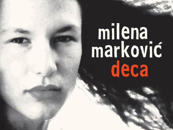 Милена Марковић, роман "Деца" Милена Марковић, роман "Деца" -