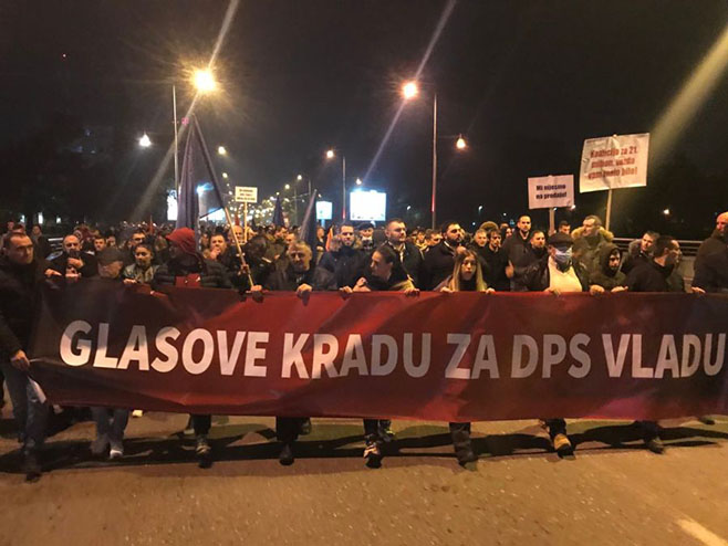 Подгорица-протест (Фото: rtcg.me) Подгорица-протест (Фото: rtcg.me) -