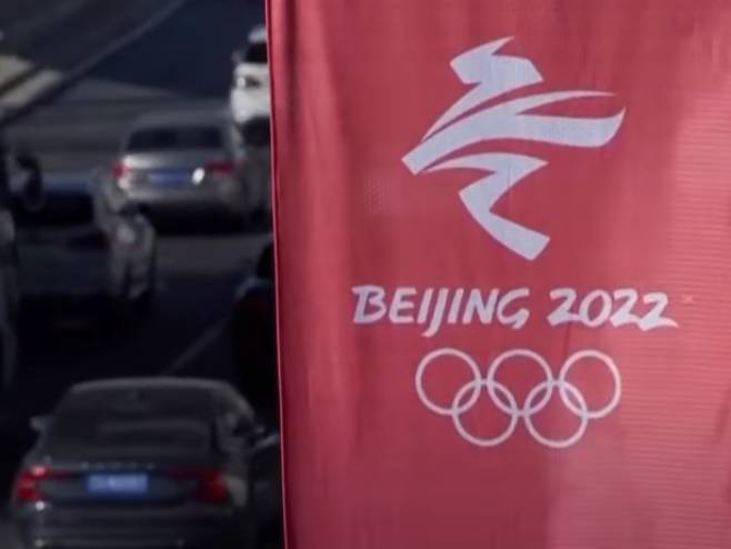 ЗОИ Пекинг - Фото: Screenshot/YouTube