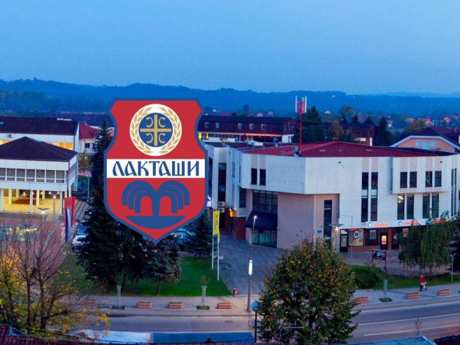Лакташи Лакташи - Фото: РТРС