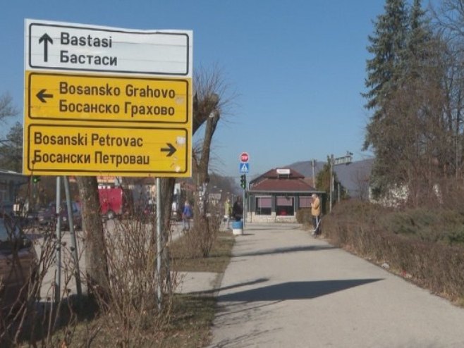 Босанско Грахово Босанско Грахово - Фото: РТРС