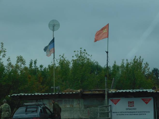 Украјина криза Украјина криза - Фото: РТРС