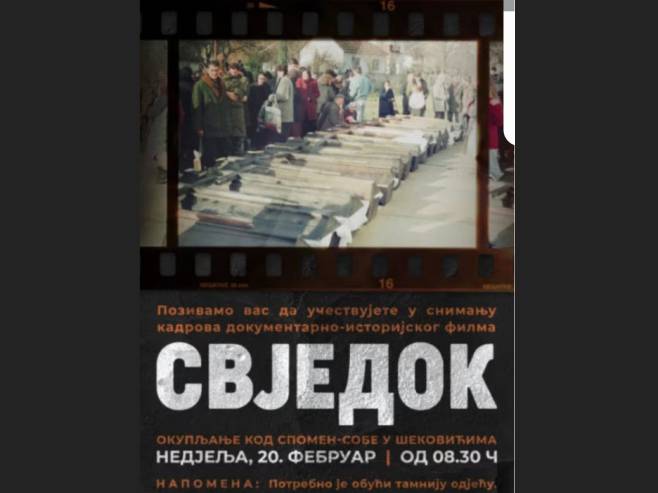 Снимање документарног филма Свједок Снимање документарног филма Свједок - Фото: РТРС