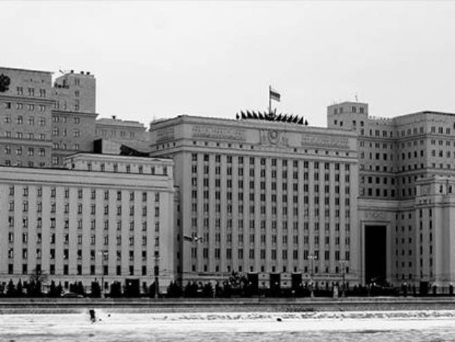 Зграда Министарства одбране Русије - Фото: Facebook