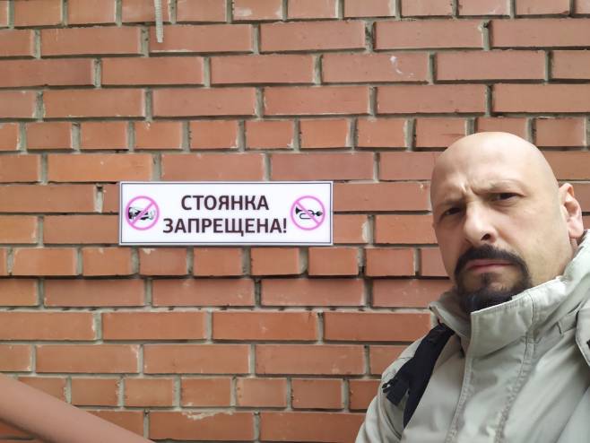 Данијел Симић Данијел Симић -