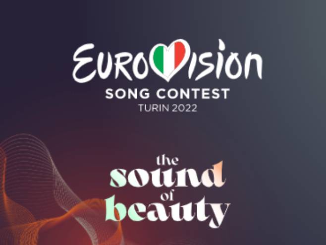 Пјесма Евровизије (Фото: eurovision.tv) - Фото: Screenshot