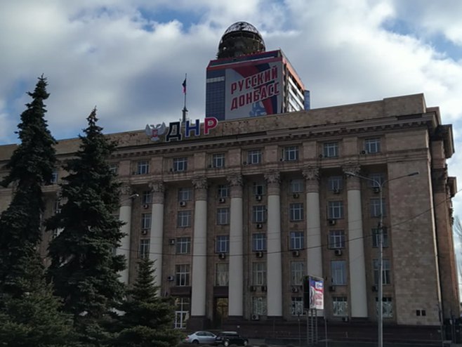 Доњецк Доњецк - Фото: РТРС