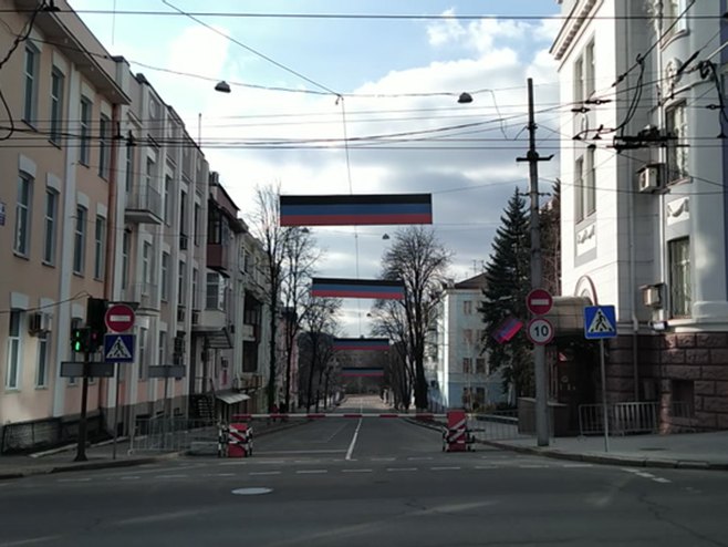 Доњецк Доњецк - Фото: РТРС
