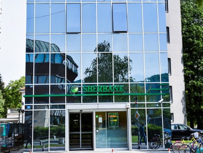Sberbank Banjaluka (ustupljena fotografija) - Sberbank Banjaluka (ustupljena fotografija) -