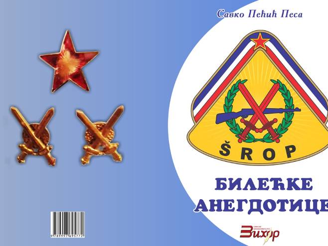 Билећке анегдотице - Фото: СРНА