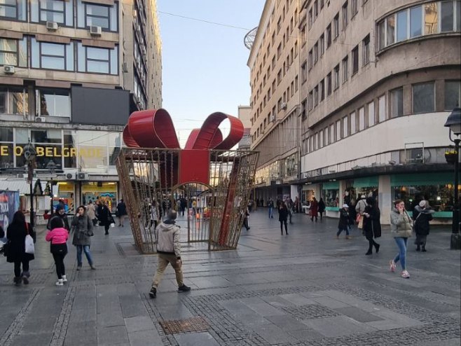 Београд Београд - Фото: РТРС