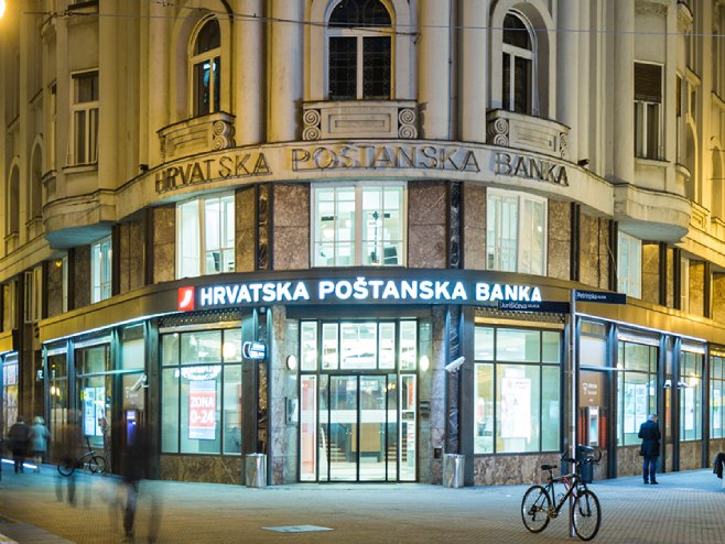 Хрватска поштанска банка (фото: facebook.com / mojpunnovcanik) - 