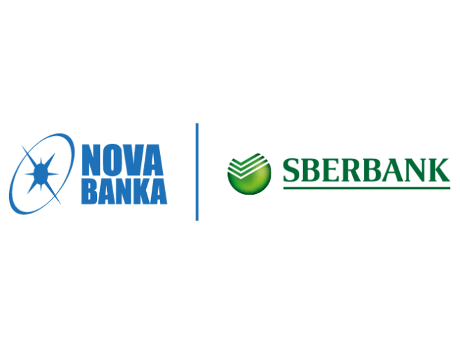 Нова банка и Сбербанка (Фото: Нова банка) - 