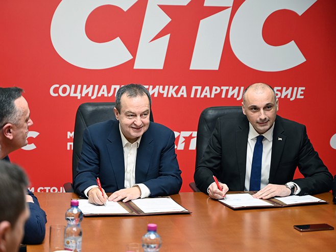 Дачић и Бањац Дачић и Бањац - Фото: СРНА