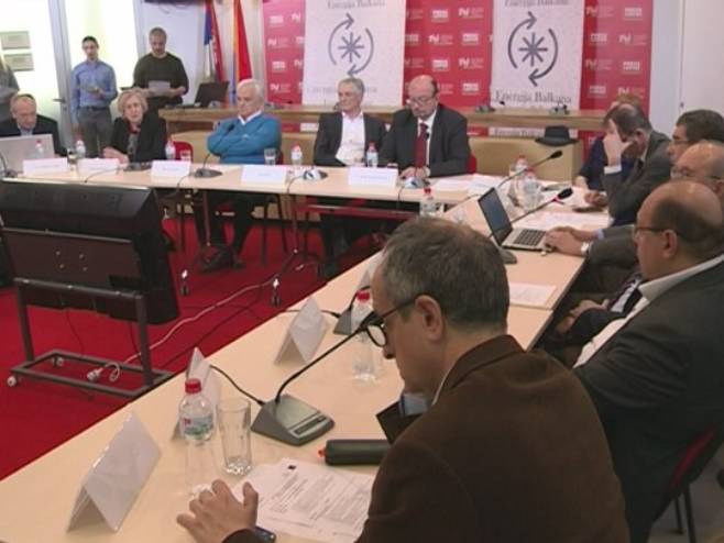 Да ли је Србији потребна нуклеарна електрана? Да ли је Србији потребна нуклеарна електрана? - Фото: РТРС