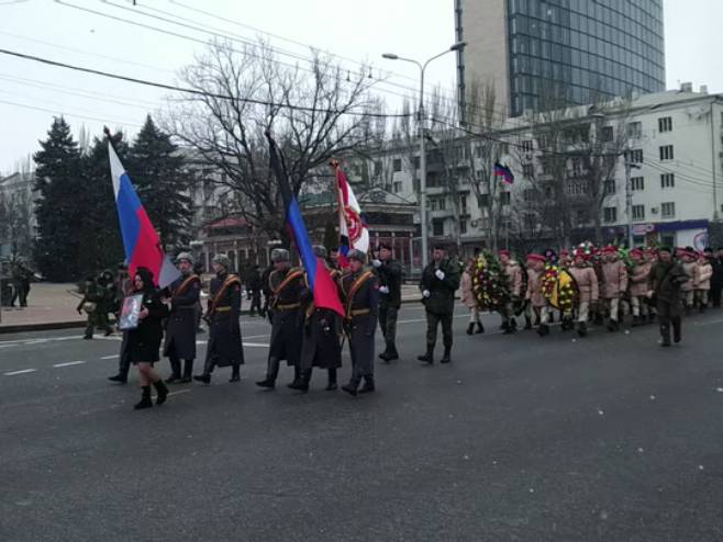 Доњецк Доњецк - Фото: РТРС