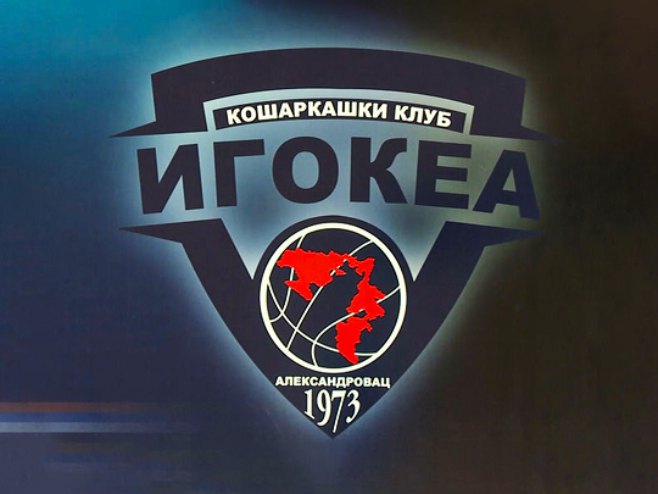 КК Игокеа КК Игокеа - Фото: РТРС