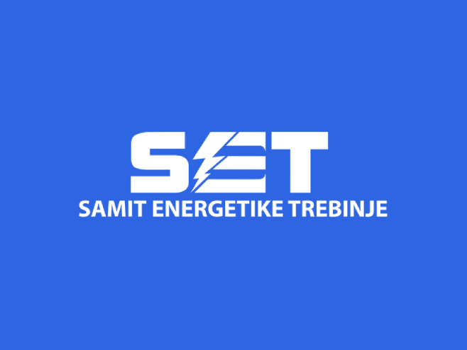 Самит енергетике Требиње Самит енергетике Требиње -