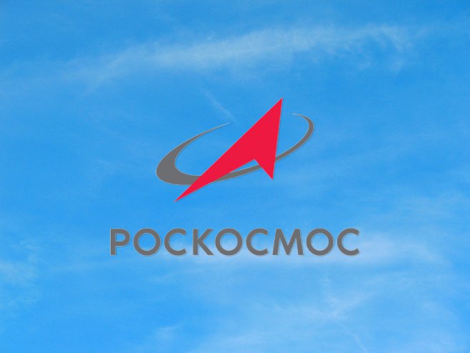 Роскосмос - Фото: РТРС
