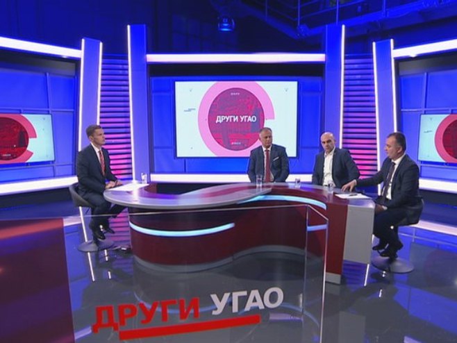 Други угао - Фото: РТРС