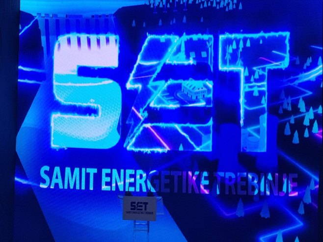 Сајам енергетке Требиње - Фото: РТРС