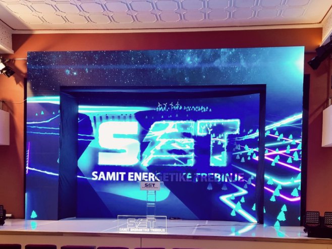 Сајам енергетке Требиње - Фото: РТРС