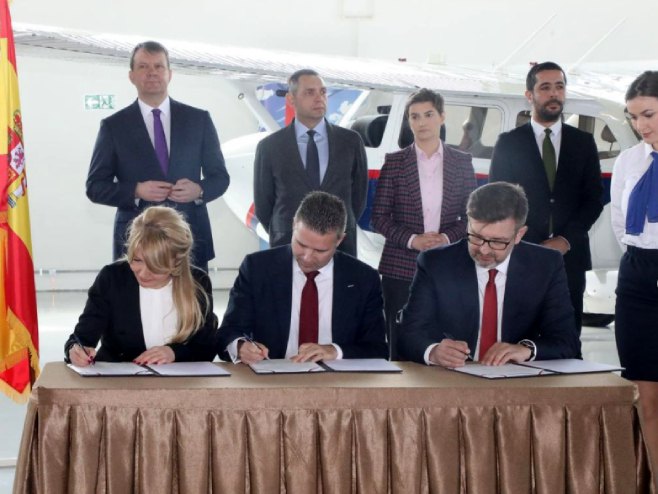 Ана Брнабић  (Фото:instagram) - 