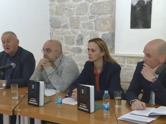 Промоција књиге у Требињу Промоција књиге у Требињу - Фото: РТРС