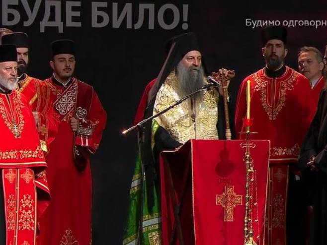 Патрјарх Порфирје Патрјарх Порфирје - Фото: РТРС