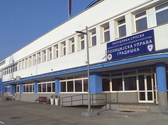 Полицијска управа Градишка Полицијска управа Градишка -