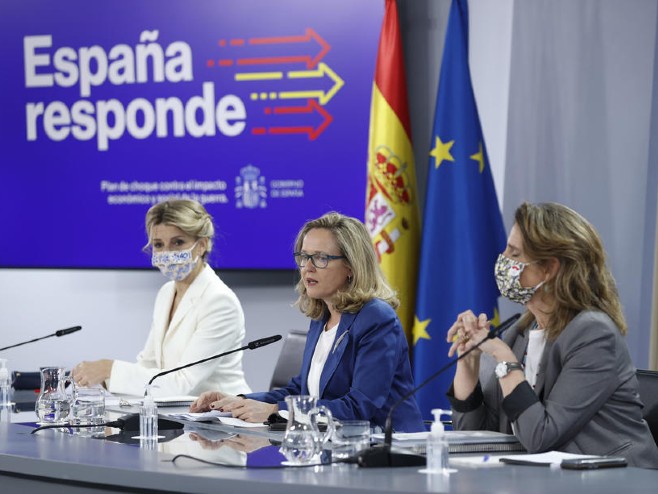 Влада Шпаније (фото: EPA-EFE/ Chema Moya) - 
