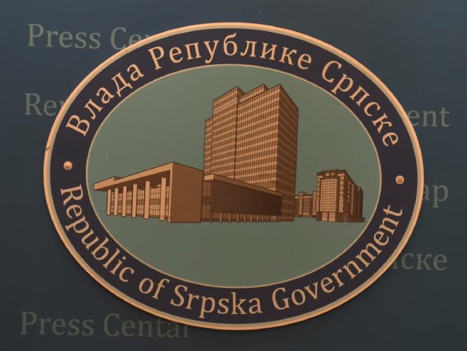 Влада Републике Српске Влада Републике Српске - Фото: РТРС