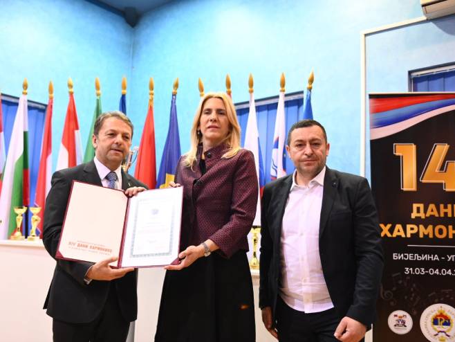 Жељка Цвијановић (Фото: РТРС)