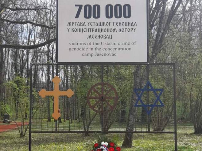 Доња Градина - Спомен обиљежје Доња Градина - Спомен обиљежје - Фото: РТРС