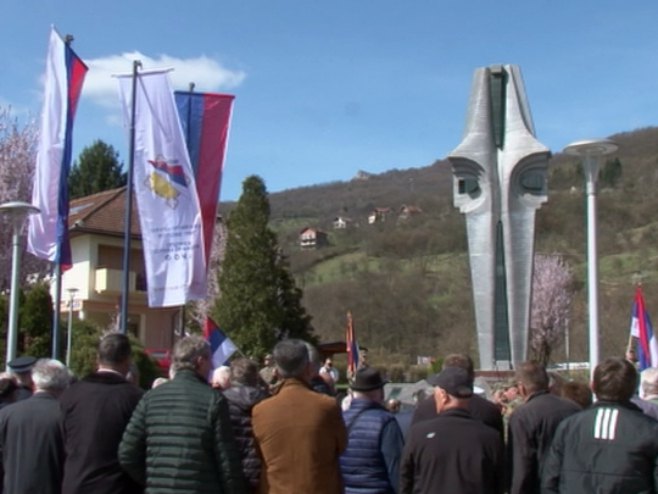 Фоча Фоча - Фото: РТРС