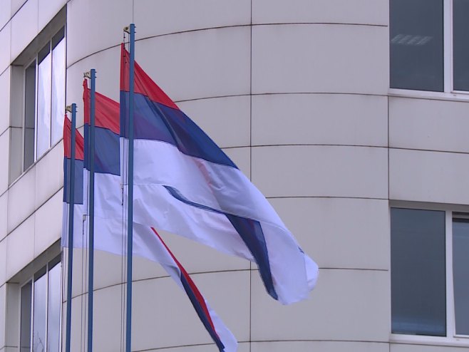 Zastava Srpske - Foto: RTRS