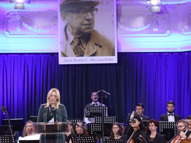 Дани Владе С. Милошевића - Фото: РТРС