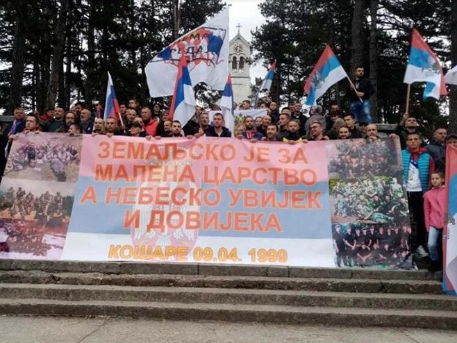 Никшић: 23 године од Битке на Кошарама - Фото: СРНА