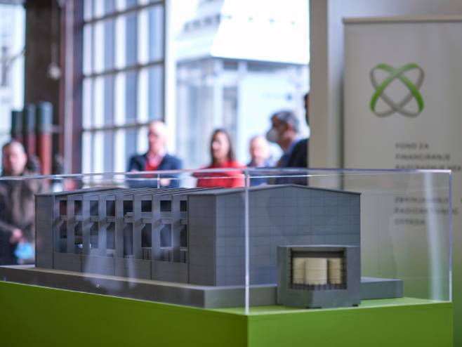 Центар за збрињавање радиоактивног отпада - Фото: СРНА