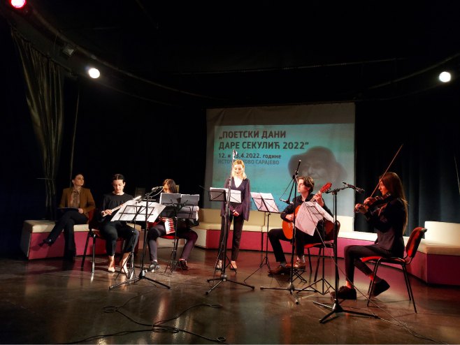 Поетски дани Даре Секулић - Фото: СРНА
