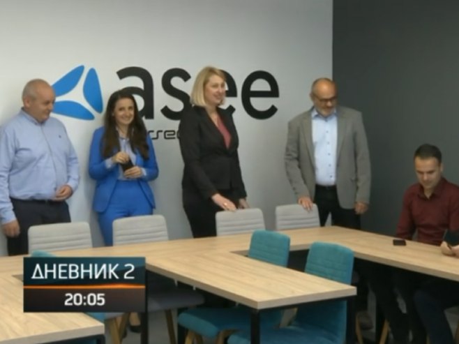 ЕТФ - Фото: РТРС