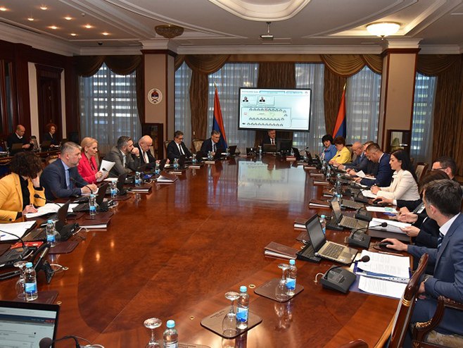 Влада Српске (Фото: vladars.net) - 