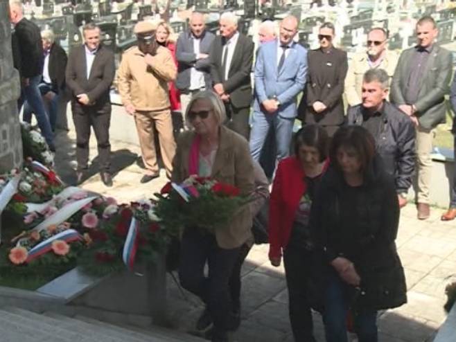 Обиљежен Дан несталих Сарајевско-романијске регије - Фото: РТРС