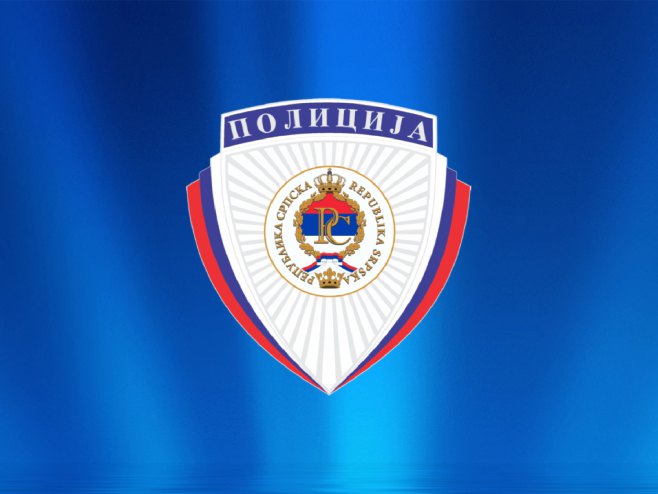MUP Republike Srpske - Foto: RTRS