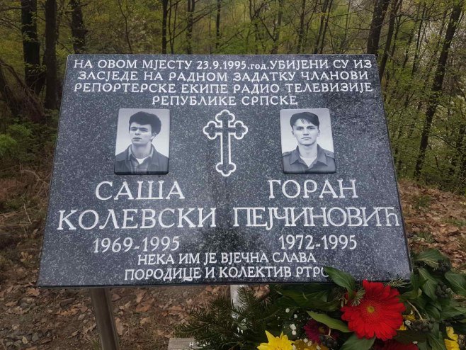 Спомен плоча страдалим радницима РТРС Спомен плоча страдалим радницима РТРС - Фото: РТРС