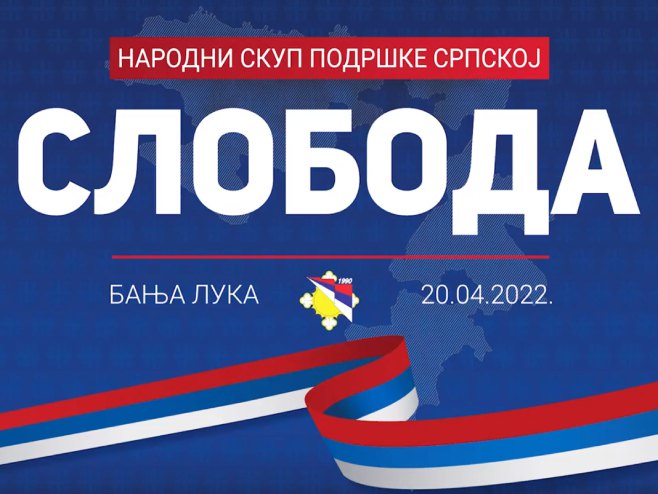 Народни скуп "Слобода" Народни скуп "Слобода" - Фото: РТРС