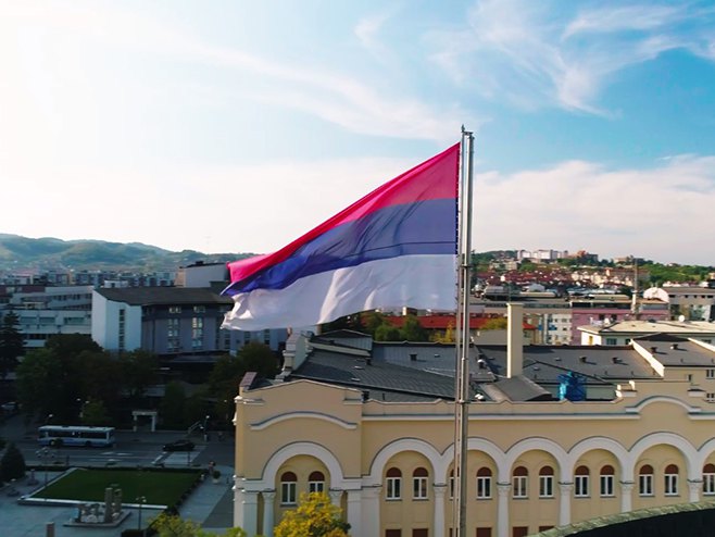 Застава Републике Српске Застава Републике Српске - Фото: Screenshot