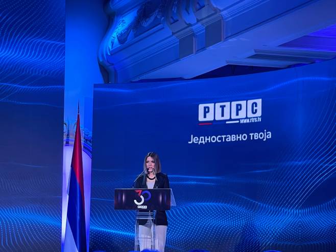 Дијана Миланковић Дијана Миланковић - Фото: РТРС