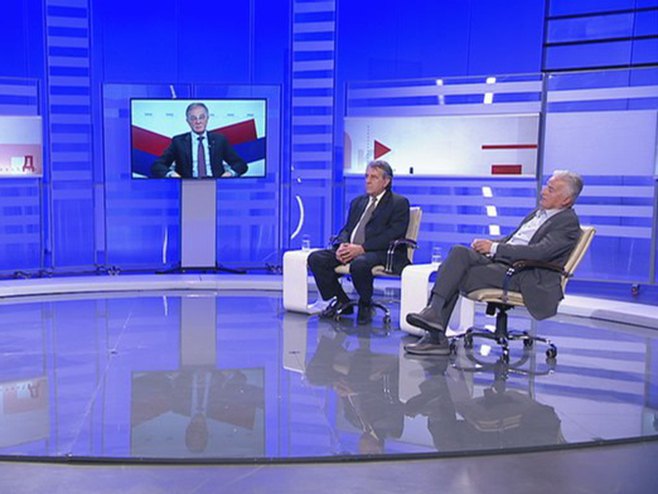 Актуелно Актуелно - Фото: РТРС