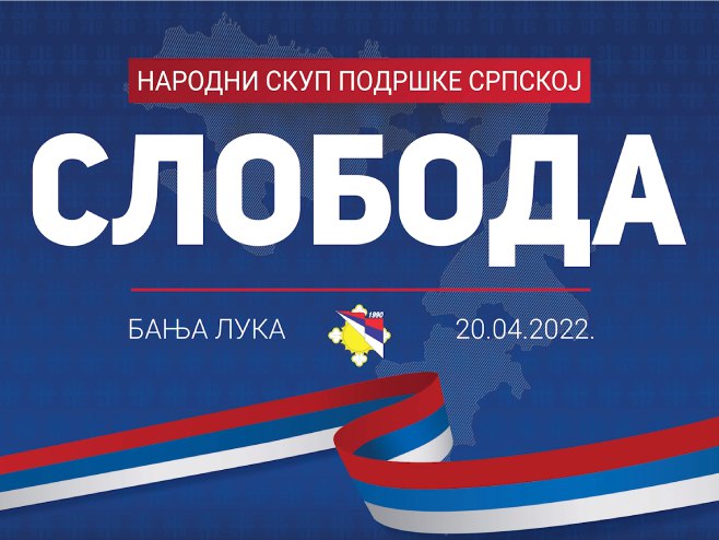 Народни скуп "Слобода" Народни скуп "Слобода" - Фото: РТРС
